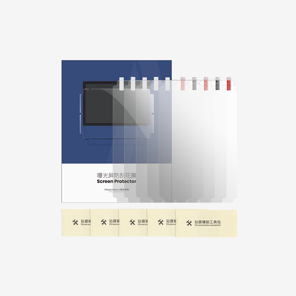 Protector de pantalla para la Serie Photon